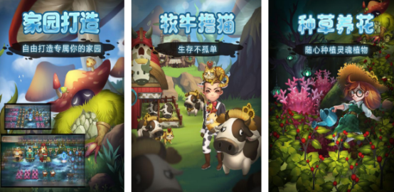 2025热门灵魂手游推荐:高人气灵魂游戏下载TOP榜单_wishdown.com 2025热门灵魂手游推荐:高人气灵魂游戏下载TOP榜单_wishdown.com