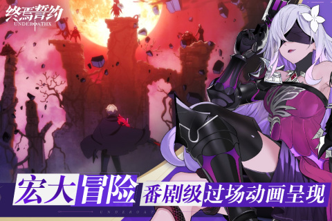 经典回合制卡牌游戏推荐_wishdown.com 经典回合制卡牌游戏推荐_wishdown.com