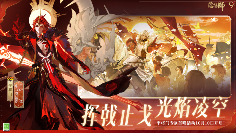 经典回合制卡牌游戏推荐_wishdown.com 经典回合制卡牌游戏推荐_wishdown.com