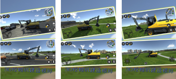 2025热门免费建筑类游戏推荐合集_wishdown.com 2025热门免费建筑类游戏推荐合集_wishdown.com