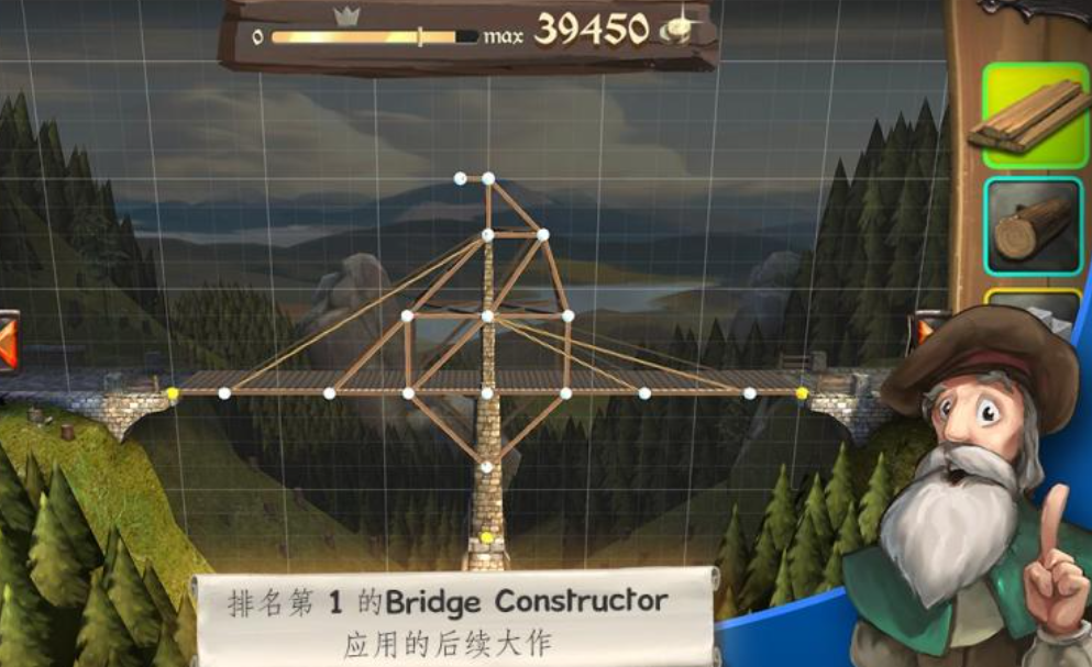 2025热门免费建筑类游戏推荐合集_wishdown.com 2025热门免费建筑类游戏推荐合集_wishdown.com