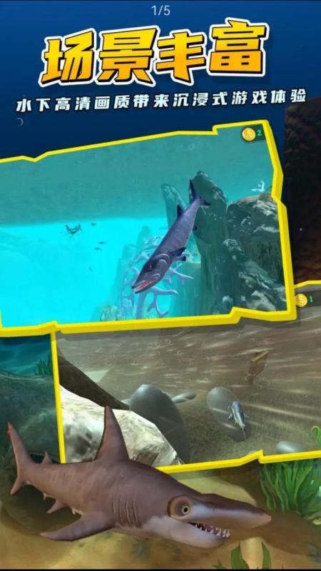 深海游戏推荐2025_wishdown.com 深海游戏推荐2025_wishdown.com