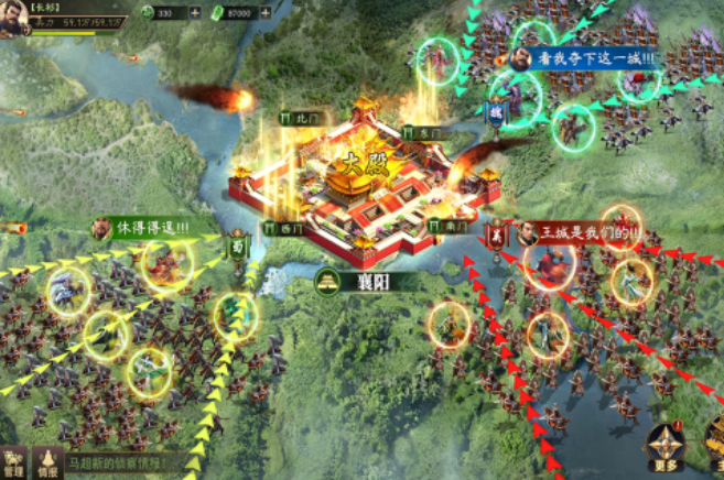 2009年经典怀旧手游推荐_wishdown.com 2009年经典怀旧手游推荐_wishdown.com