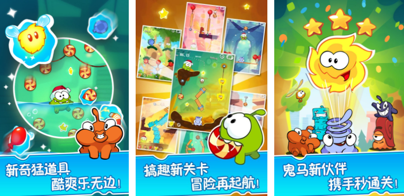 2009年经典怀旧手游推荐_wishdown.com 2009年经典怀旧手游推荐_wishdown.com