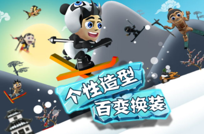 2009年经典怀旧手游推荐_wishdown.com 2009年经典怀旧手游推荐_wishdown.com