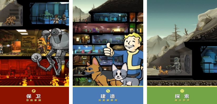 2009年经典怀旧手游推荐_wishdown.com 2009年经典怀旧手游推荐_wishdown.com