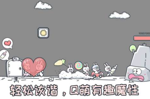 动物园模拟经营游戏2025_wishdown.com 动物园模拟经营游戏2025_wishdown.com