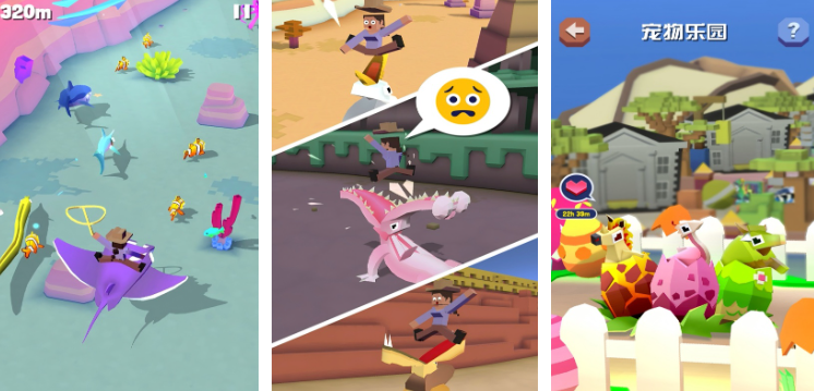 动物园模拟经营游戏2025_wishdown.com 动物园模拟经营游戏2025_wishdown.com