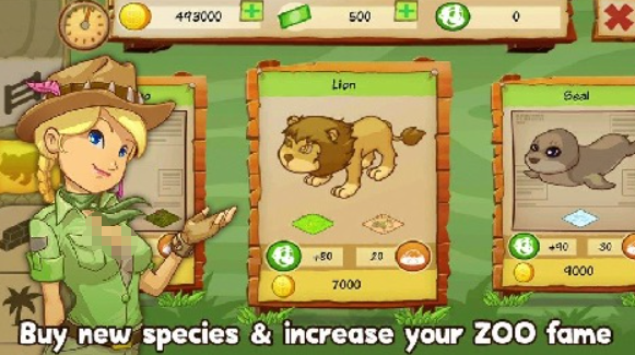 动物园模拟经营游戏2025_wishdown.com 动物园模拟经营游戏2025_wishdown.com