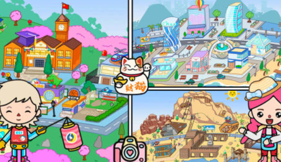 动物园模拟经营游戏2025_wishdown.com 动物园模拟经营游戏2025_wishdown.com