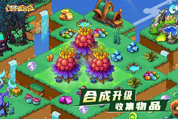 好玩益智手机游戏排行榜_wishdown.com 好玩益智手机游戏排行榜_wishdown.com