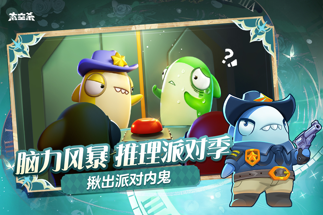 好玩益智手机游戏排行榜_wishdown.com 好玩益智手机游戏排行榜_wishdown.com