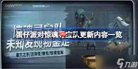 ɶԾѰӸʲô-ɶԾѰӸݽ