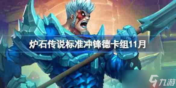 ¯ʯ˵׼¿ô-¯ʯ˵600¿2025