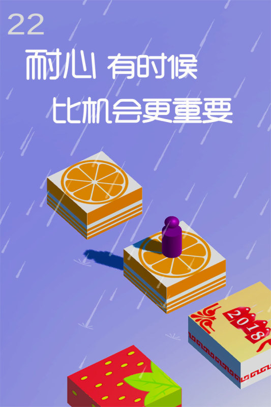 耐玩的小游戏合集推荐2025_wishdown.com 耐玩的小游戏合集推荐2025_wishdown.com