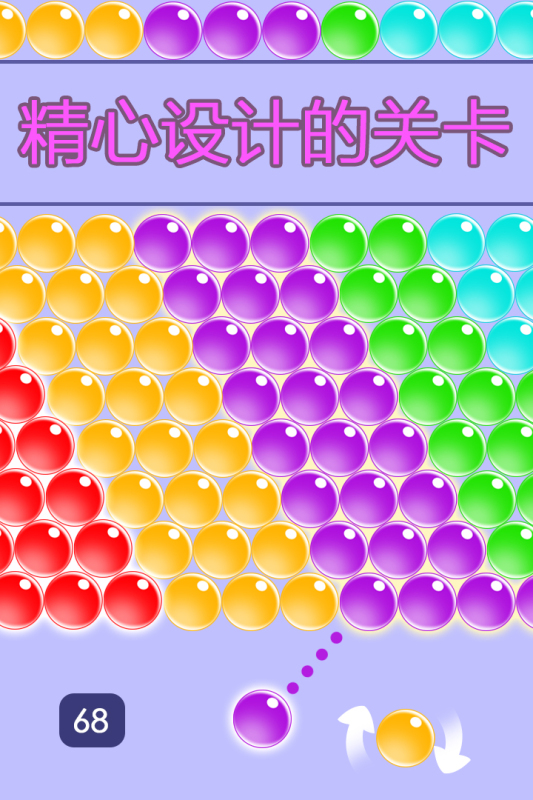 耐玩的小游戏合集推荐2025_wishdown.com 耐玩的小游戏合集推荐2025_wishdown.com