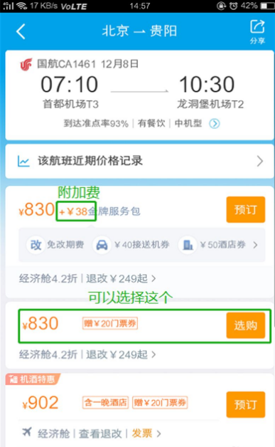 Я̻Ʊôӡг̵ Яôӡг̵