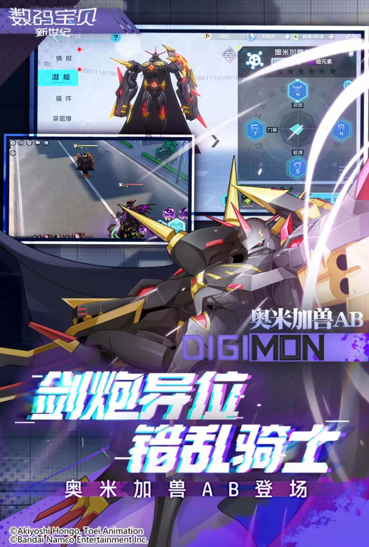 腾讯回合制手游推荐_wishdown.com 腾讯回合制手游推荐_wishdown.com