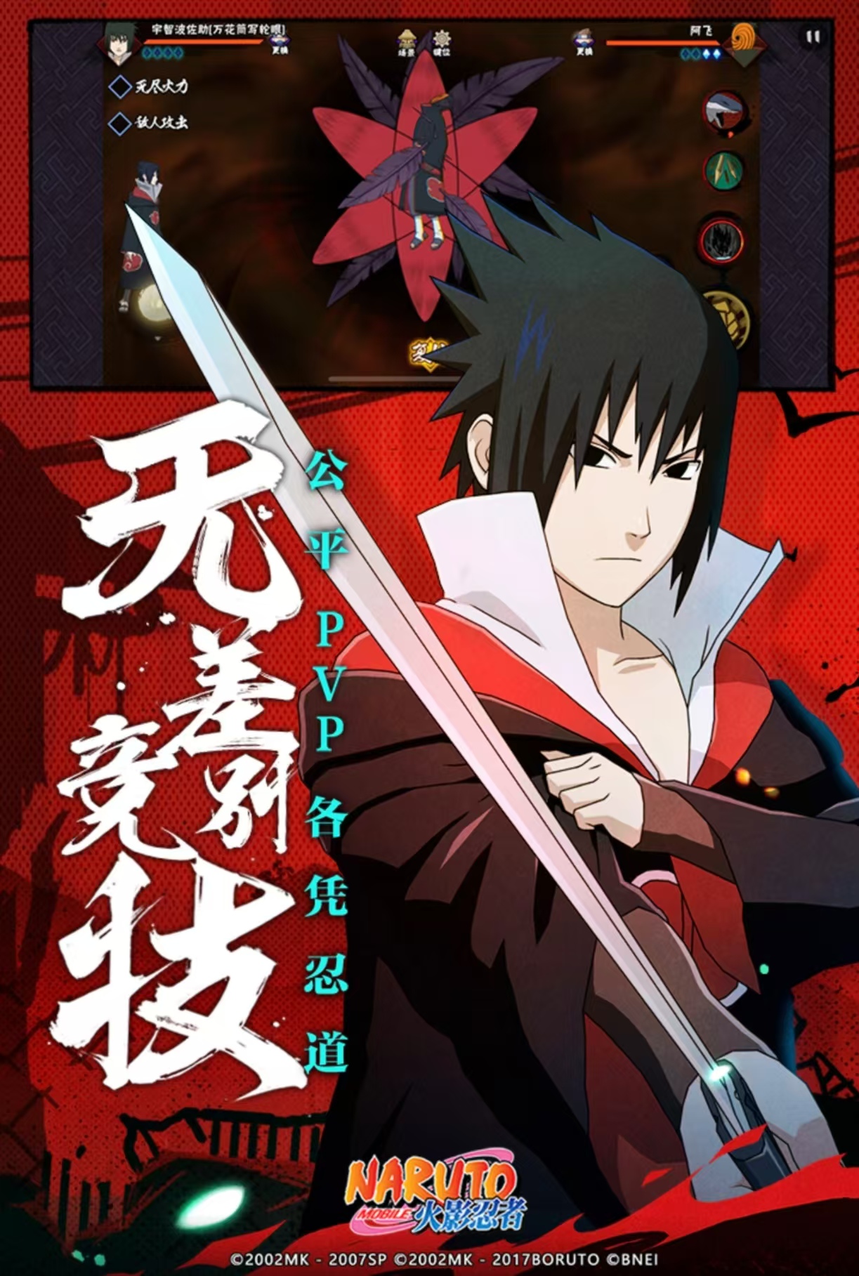 腾讯回合制手游推荐_wishdown.com 腾讯回合制手游推荐_wishdown.com