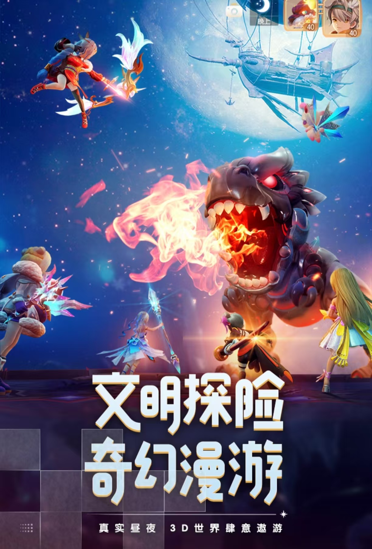 腾讯回合制手游推荐_wishdown.com 腾讯回合制手游推荐_wishdown.com