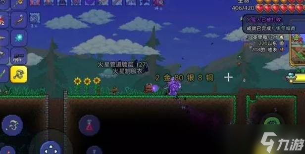 ̩�����ǻ��������¼��淨