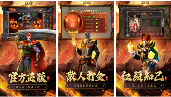2025年热门盛和游戏推荐:好玩有趣的游戏盘点_wishdown.com 2025年热门盛和游戏推荐:好玩有趣的游戏盘点_wishdown.com