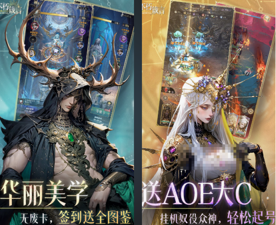 情侣卡牌游戏推荐_wishdown.com 情侣卡牌游戏推荐_wishdown.com