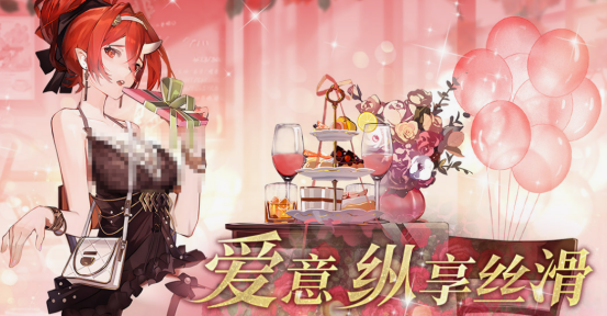 情侣卡牌游戏推荐_wishdown.com 情侣卡牌游戏推荐_wishdown.com