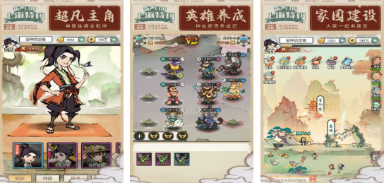 葫芦游戏盘点2025_wishdown.com 葫芦游戏盘点2025_wishdown.com