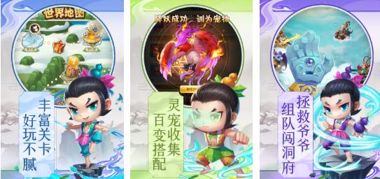 葫芦游戏盘点2025_wishdown.com 葫芦游戏盘点2025_wishdown.com