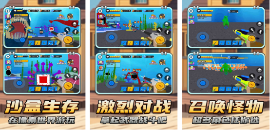 宅男必玩单机游戏推荐_wishdown.com 宅男必玩单机游戏推荐_wishdown.com