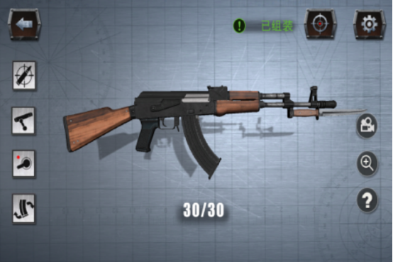 宅男必玩单机游戏推荐_wishdown.com 宅男必玩单机游戏推荐_wishdown.com