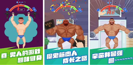 宅男必玩单机游戏推荐_wishdown.com 宅男必玩单机游戏推荐_wishdown.com