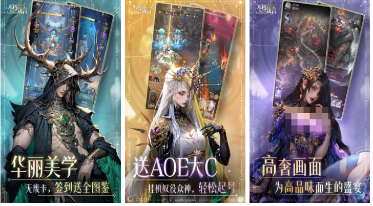 值得一玩的好游戏有哪些_wishdown.com 值得一玩的好游戏有哪些_wishdown.com