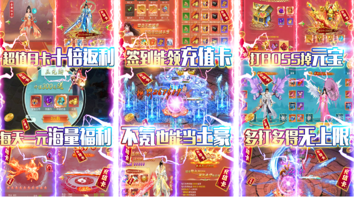 值得一玩的好游戏有哪些_wishdown.com 值得一玩的好游戏有哪些_wishdown.com