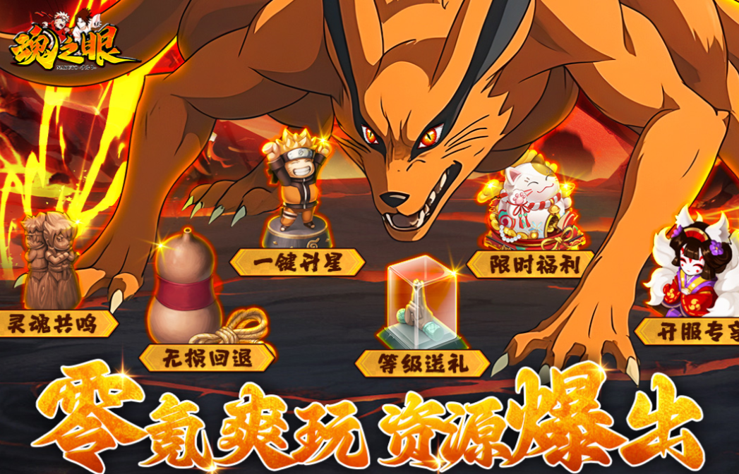 值得一玩的好游戏有哪些_wishdown.com 值得一玩的好游戏有哪些_wishdown.com