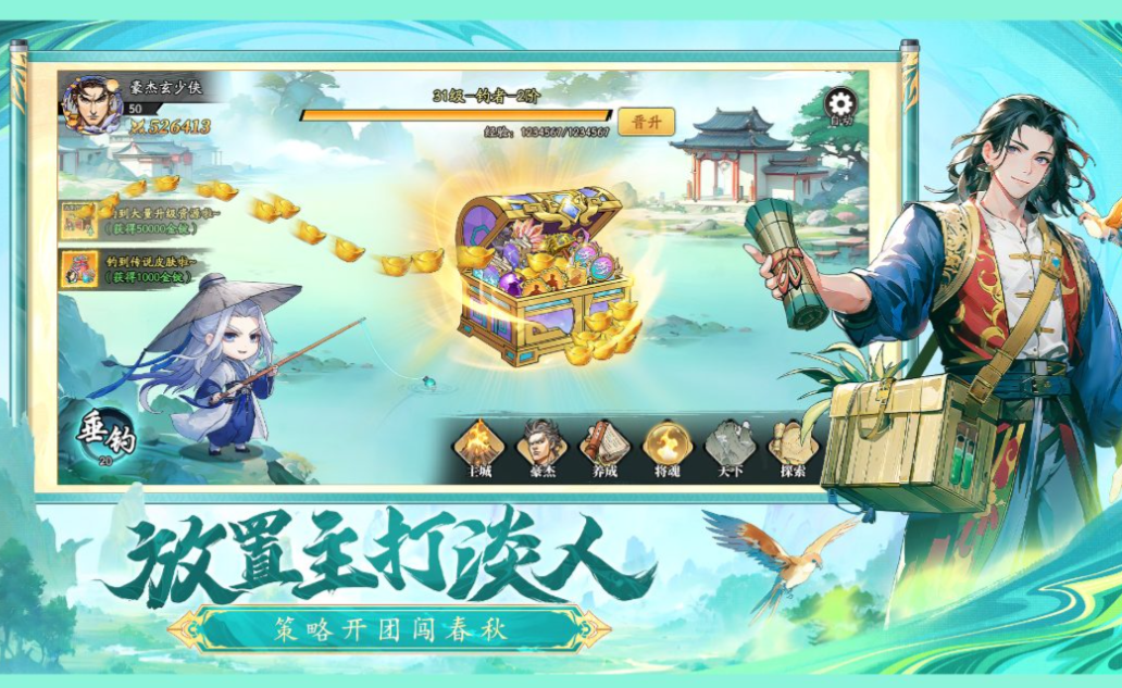 值得一玩的好游戏有哪些_wishdown.com 值得一玩的好游戏有哪些_wishdown.com