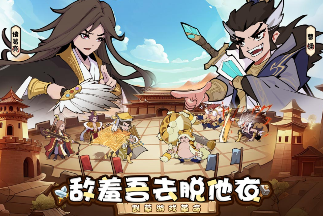 值得一玩的好游戏有哪些_wishdown.com 值得一玩的好游戏有哪些_wishdown.com