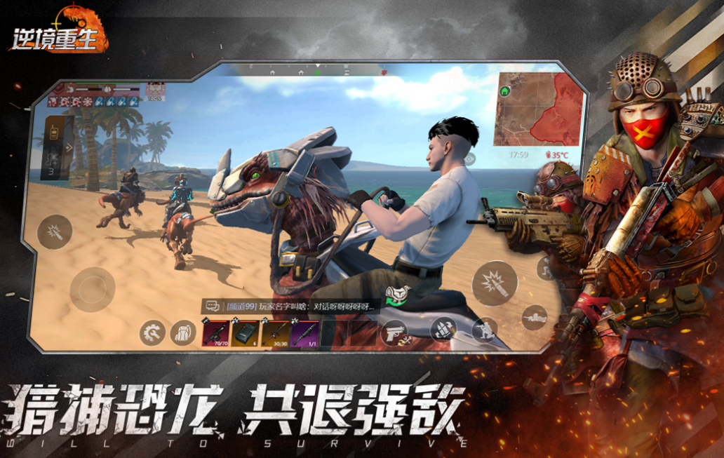 2025年最受欢迎的沙盒游戏推荐与下载指南_wishdown.com 2025年最受欢迎的沙盒游戏推荐与下载指南_wishdown.com