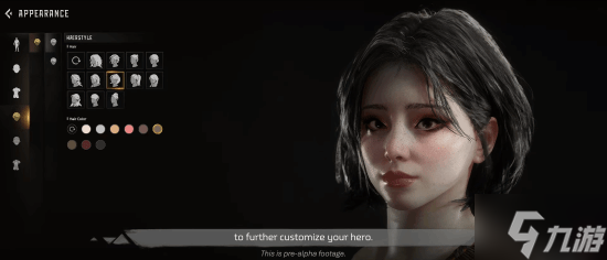 MMORPGƽ Steel Frontiers˽ ϲͬʱԭ