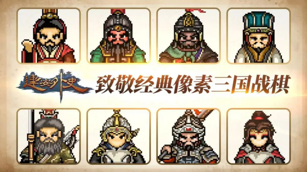 2025热门单机手游推荐:500款高人气离线游戏精选合集_wishdown.com 2025热门单机手游推荐:500款高人气离线游戏精选合集_wishdown.com