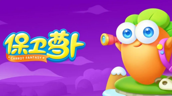 2025热门单机手游推荐:500款高人气离线游戏精选合集_wishdown.com 2025热门单机手游推荐:500款高人气离线游戏精选合集_wishdown.com