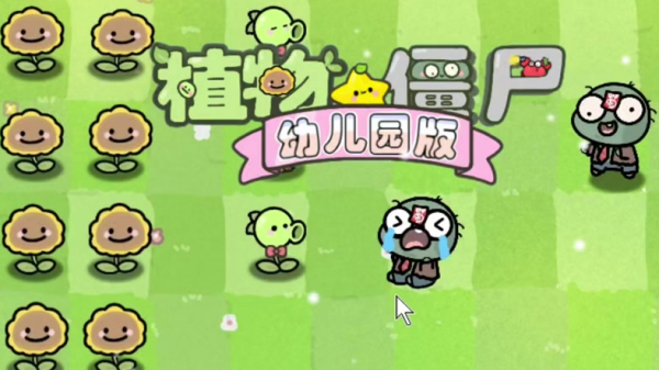 2025热门单机手游推荐:500款高人气离线游戏精选合集_wishdown.com 2025热门单机手游推荐:500款高人气离线游戏精选合集_wishdown.com