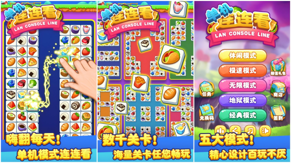 2025热门单机手游推荐:500款高人气离线游戏精选合集_wishdown.com 2025热门单机手游推荐:500款高人气离线游戏精选合集_wishdown.com