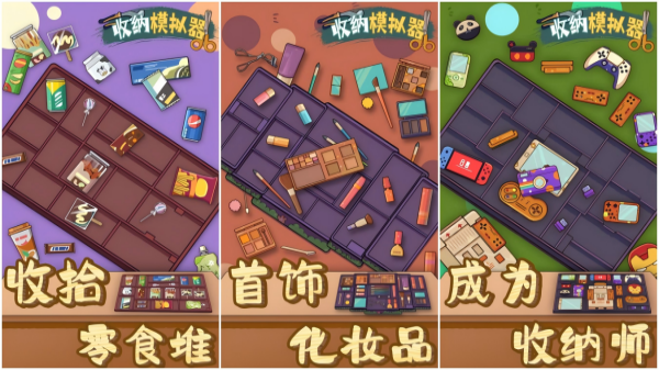 2025热门单机手游推荐:500款高人气离线游戏精选合集_wishdown.com 2025热门单机手游推荐:500款高人气离线游戏精选合集_wishdown.com