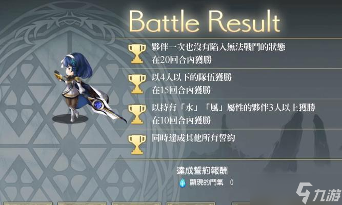 ����һ�����顷�д侧֮ǹ����Ч��ȫ���� ӵ��ǿ�󹥻������Ʒ������Ĵ侧֮ǹ