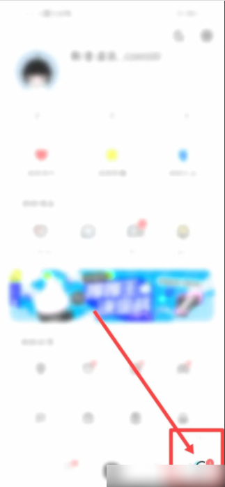 LOFTER新手教程 老福特lofter怎么用_wishdown.com LOFTER新手教程 老福特lofter怎么用_wishdown.com