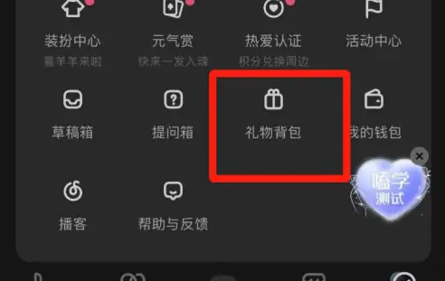 ֺlofterô lofter鿴¼̳