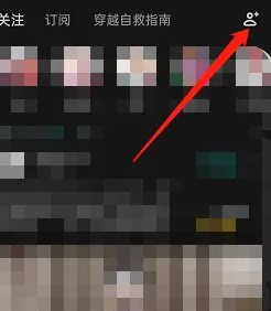 lofterôͨѶ¼ LOFTERͬźѷ