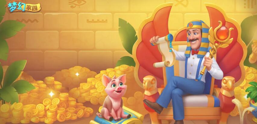 好玩的消消乐游戏推荐_wishdown.com 好玩的消消乐游戏推荐_wishdown.com